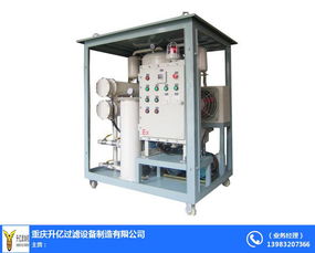 高效清洁之选 离心式滤油机批发与品牌指南