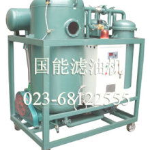 渝州精工 透平油与机油滤油机的专注之道
