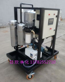 溆浦滤油机ZLYC-50GNT高配真空脱水滤油机 厂家直供，高效脱水专家的首选