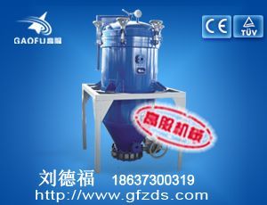 供应活性碳滤油机价格_供应活性碳滤油机厂家_世界工厂网产品信息库