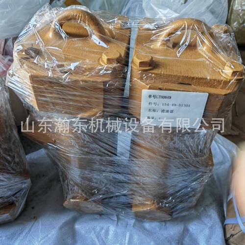 供应轴承滤油机厂家,品牌,图片,热帖