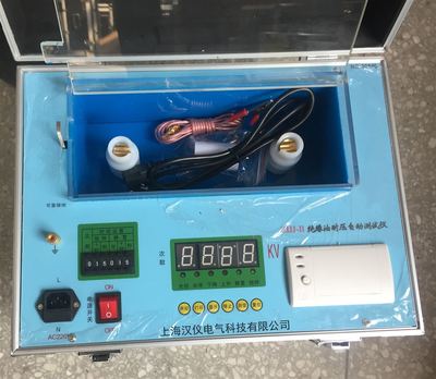 海南省承试电力设备绝缘油介电强度测试仪